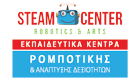 steamcenterlogo